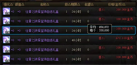 丁俊晖历经,五年终夺冠,赛场泪洒抒,WEpoker俱乐部官网,WEpoker官网app下载,WEpoker官网网页版,WEpoker官网h5平台