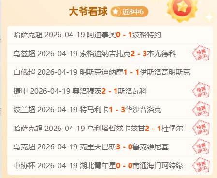 丁俊晖历经,五年终夺冠,赛场泪洒抒,WEpoker俱乐部官网,WEpoker官网app下载,WEpoker官网网页版,WEpoker官网h5平台