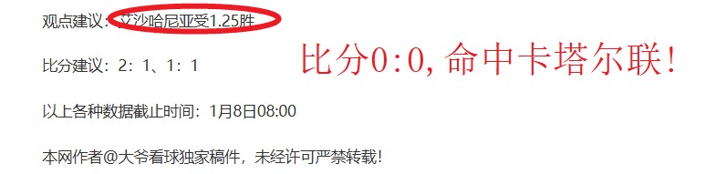 曼联新球场,米高桅杆设,计待机场审,WEpoker俱乐部官网,WEpoker官网app下载,WEpoker官网网页版,WEpoker官网h5平台
