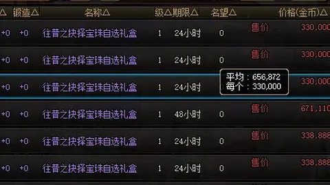 丁俊晖历经五年终夺冠军，赛场泪洒抒怀荣耀归来——《环球时报