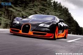 王公子婚礼,出席遇烦心,伴娘清凉造,WEpoker俱乐部官网,WEpoker官网app下载,WEpoker官网网页版,WEpoker官网h5平台