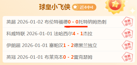 天征程,托卢卡荣耀,再续,WEpoker俱乐部官网,WEpoker官网app下载,WEpoker官网网页版,WEpoker官网h5平台