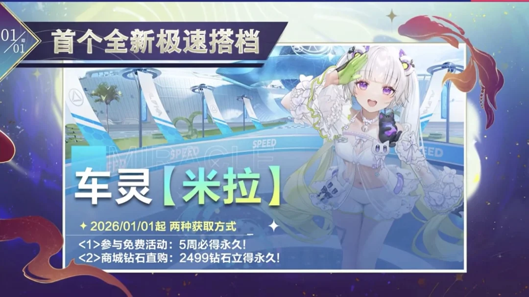 天征程,托卢卡荣耀,再续,WEpoker俱乐部官网,WEpoker官网app下载,WEpoker官网网页版,WEpoker官网h5平台