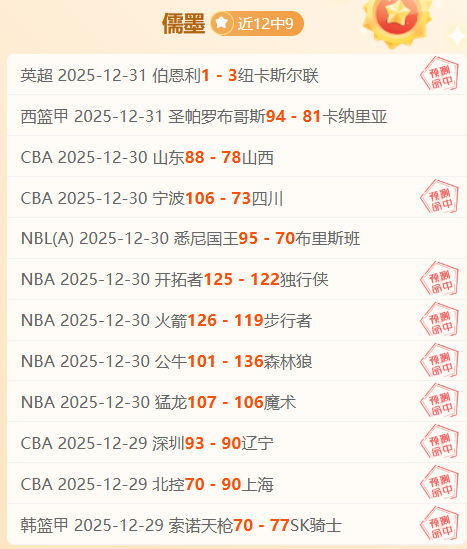 天征程,托卢卡荣耀,再续,WEpoker俱乐部官网,WEpoker官网app下载,WEpoker官网网页版,WEpoker官网h5平台