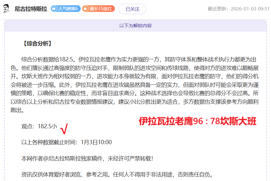官网网页版,产品,WEpoker官网网页版,WEpoker俱乐部官网,WEpoker官网app下载,WEpoker官网网页版,WEpoker官网h5平台