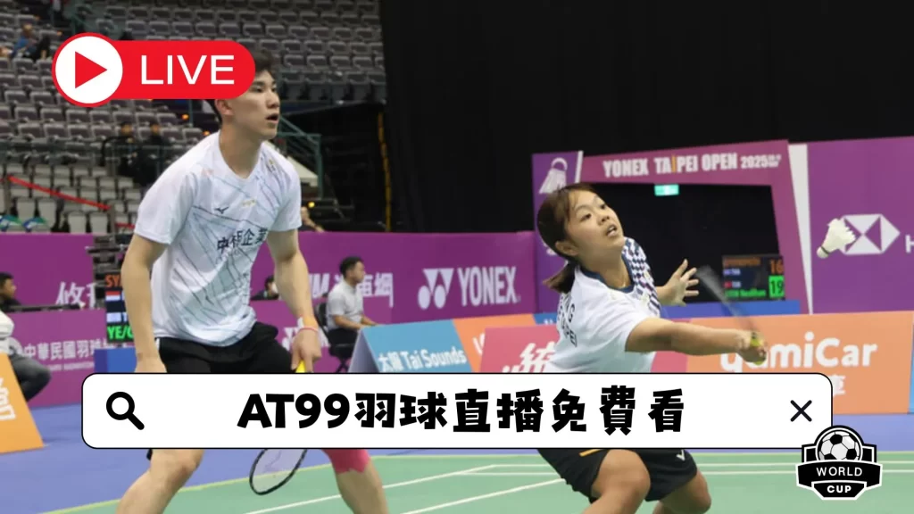 官网网页版,产品,WEpoker官网网页版,WEpoker俱乐部官网,WEpoker官网app下载,WEpoker官网网页版,WEpoker官网h5平台