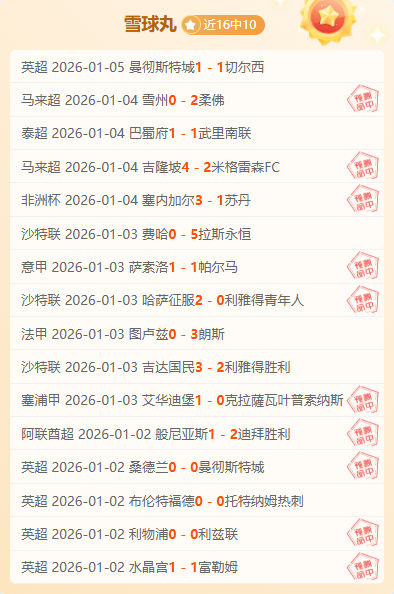 官网网页版,产品,WEpoker官网网页版,WEpoker俱乐部官网,WEpoker官网app下载,WEpoker官网网页版,WEpoker官网h5平台