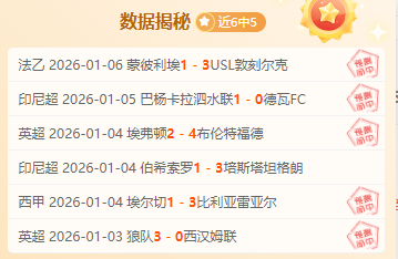 官网网页版,产品,WEpoker官网网页版,WEpoker俱乐部官网,WEpoker官网app下载,WEpoker官网网页版,WEpoker官网h5平台