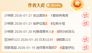 官网网页版,产品,WEpoker官网网页版,WEpoker俱乐部官网,WEpoker官网app下载,WEpoker官网网页版,WEpoker官网h5平台