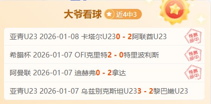 官网网页版,产品,WEpoker官网网页版,WEpoker俱乐部官网,WEpoker官网app下载,WEpoker官网网页版,WEpoker官网h5平台