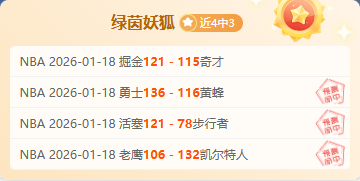 周一足坛秘,境探秘,小美化身足,WEpoker俱乐部官网,WEpoker官网app下载,WEpoker官网网页版,WEpoker官网h5平台