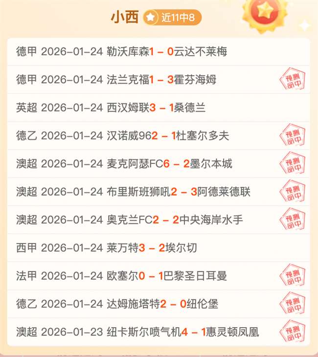 官网网页版,产品,WEpoker官网网页版,WEpoker俱乐部官网,WEpoker官网app下载,WEpoker官网网页版,WEpoker官网h5平台