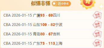 沙特联,场胜率超,成金牌专家,WEpoker俱乐部官网,WEpoker官网app下载,WEpoker官网网页版,WEpoker官网h5平台