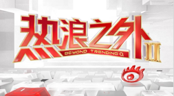 热门游戏更,新内容玩法,热议不断,WEpoker官网,WEpoker网页版,WEpoker游戏下载,WEpoker登录,WEpoker在线游戏