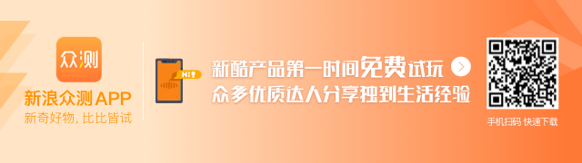小米电竞新,品亮相,引领轻薄潮,WEpoker官网,WEpoker网页版,WEpoker游戏下载,WEpoker登录,WEpoker在线游戏