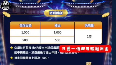WEpoker官网网页版 产品 091547 hqz