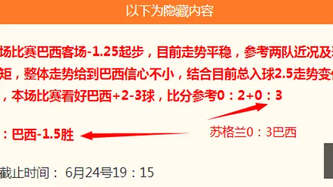 WEpoker官网网页版WEpoker官网突发变动结果已