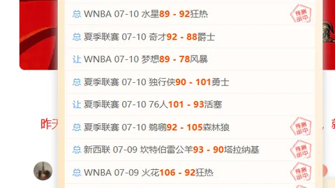 官网网页版，WEpoker官网， 062828 0